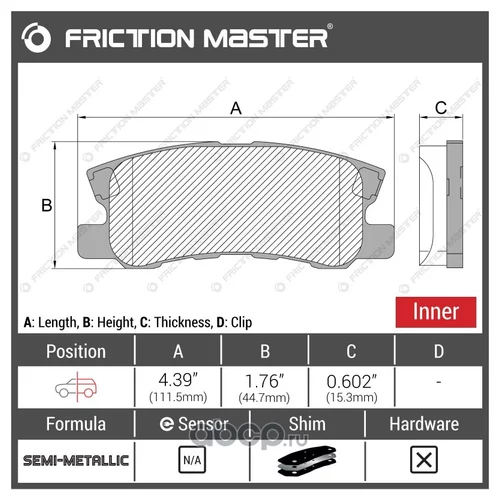   MKD868 Frictionmaster