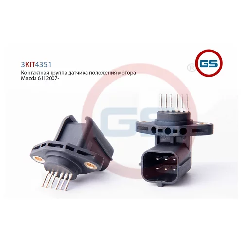      MAZDA 6 II (GH) 2007- 3KIT4351