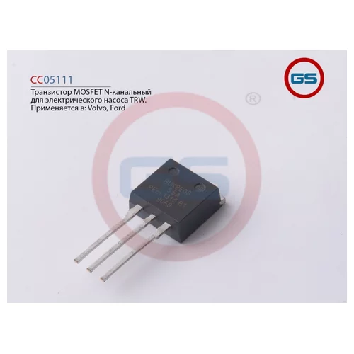 CC05111  MOSFET N-    TRW CC05111