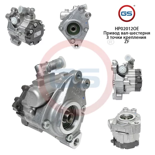    AUDI A5 2007-,AUDI A5 2011-,AUDI A8 / S8 2009- HP02012OE