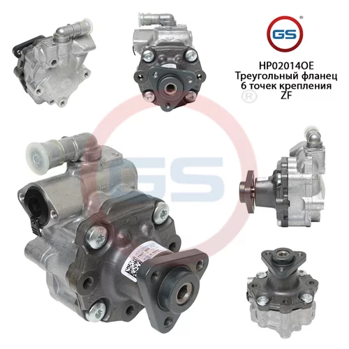    AUDI Q7 2007-,VW TOUAREG 2003-,AUDI Q5 2008-,AUDI A6 / A6 AVANT 2004-2010 HP02014OE