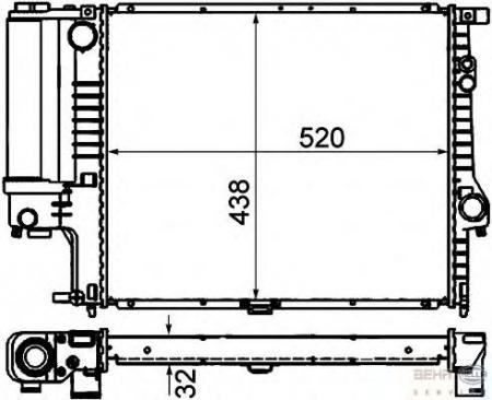    BMW E39 2.0I-2.8I 95-03 8MK376711-131