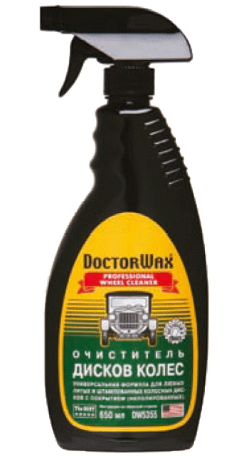    (-) Doctor Wax 650 DW5355 Hi-Gear