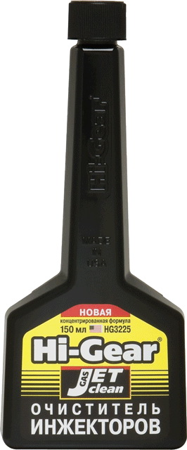       HG3225 Hi-Gear