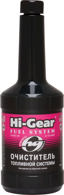     Hi-Gear 473  HG3234 Hi-Gear