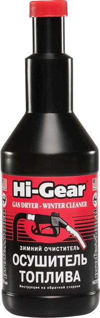   -   (  HG3325 Hi-Gear