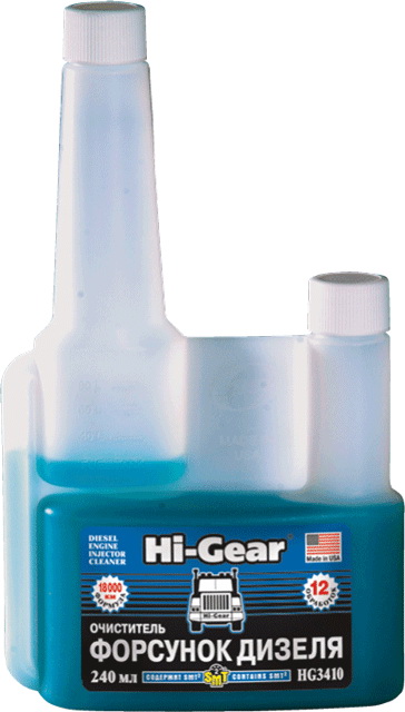        HG3410 Hi-Gear