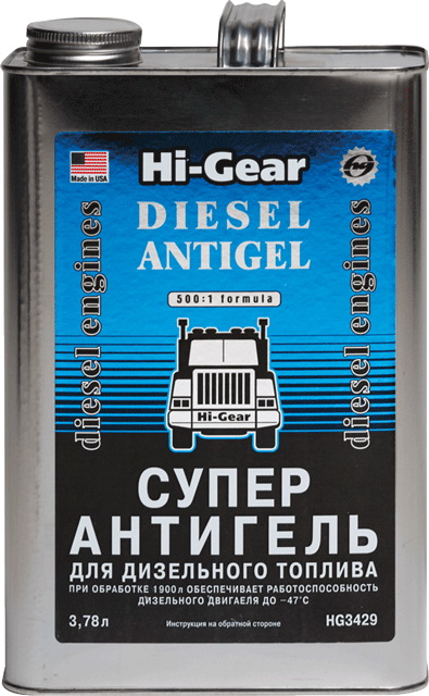    (3,78l) HG3429 Hi-Gear