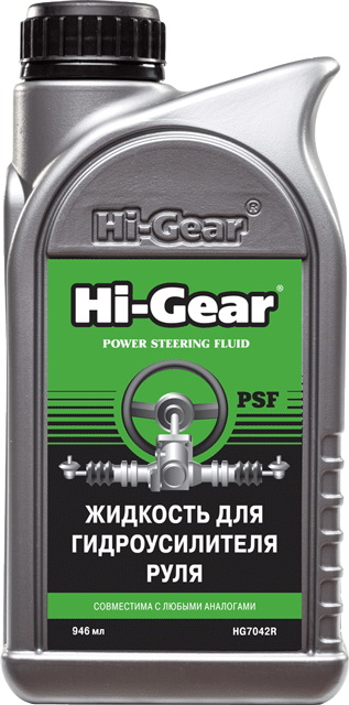    Hi Gear-7042 HG-7042 Hi-Gear