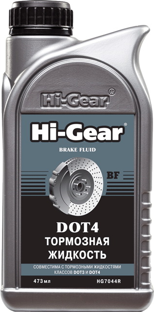   7044 470 DOT4 HG7044 Hi-Gear