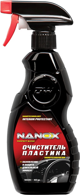   Nanox 5264 450  NX5264 Hi-Gear