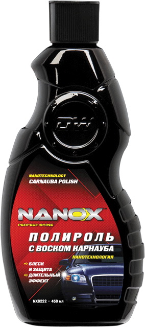   Nanox 8222 450   NX8222 Hi-Gear
