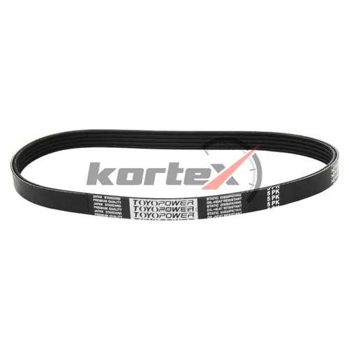   5PK838 KDB046 Kortex