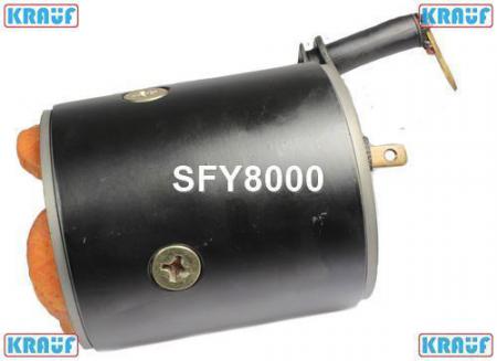     SFY8000