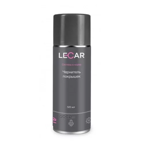    () LECAR (520) .. LECAR LECAR000013112