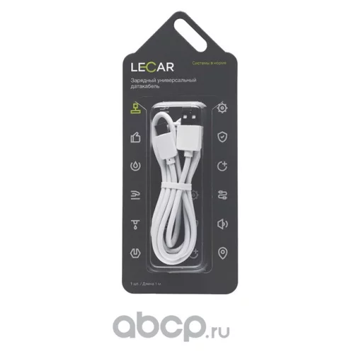    USB TYPE-C LECAR000055209