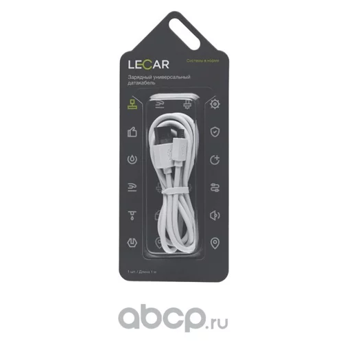    micro USB LECAR000075209 LECAR