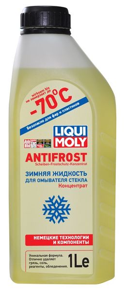    ANTIFROST Scheiben-Frostschutz Konzentrat -70 (1) 01120 LIQUI MOLY