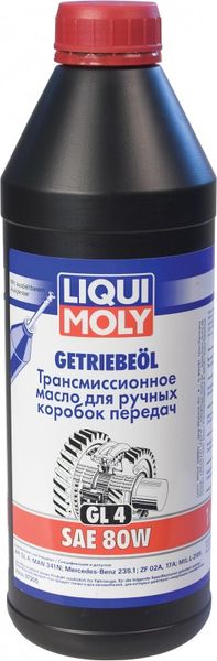 Getriebeoil 80W (1 ) 1952 LIQUI MOLY