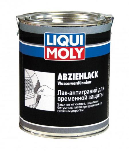 -    LIQUI MOLY 1 Abziehlack 7503 LIQUI MOLY