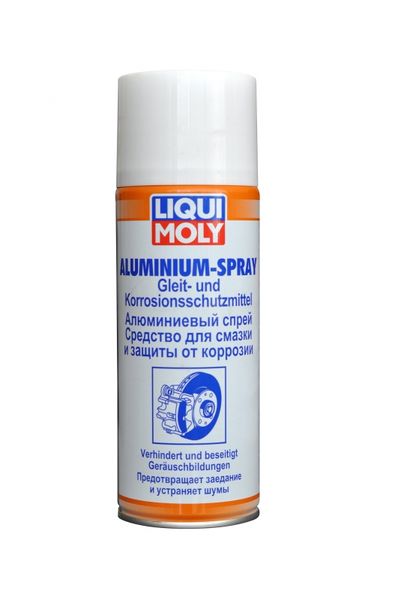   LIQUI MOLY 0,400  Aluminium-Spray (  +900) 7533 LIQUI MOLY