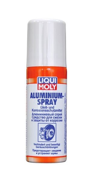 7560 LiquiMoly   Aluminium-Spray (0,05) 7560 LIQUI MOLY