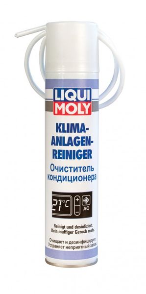   LIQUI MOLY 0,250 KLIMA-ANLAGEN-REINIGER 7577