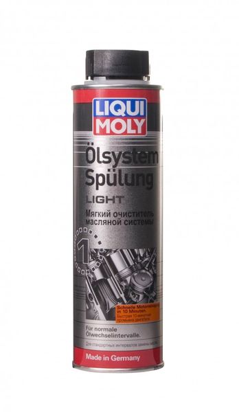      Oilsystem Spulung Light   (0,3) 7590 LIQUI MOLY