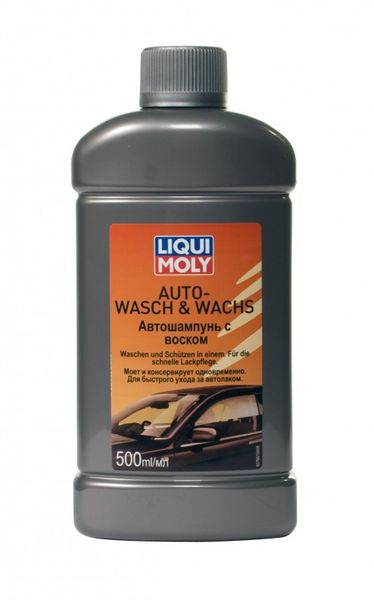    LIQUI MOLY AUTO-WASCH & WACHS, 0,5 . 7651 LIQUI MOLY