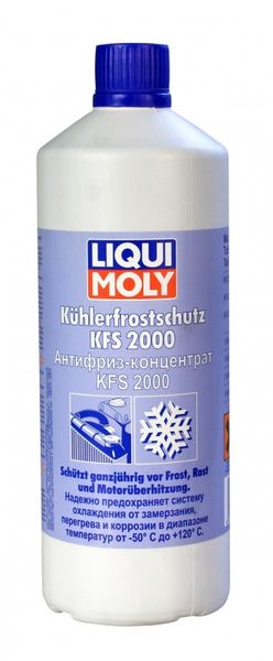 -   Kuhlerfrostschutz KFS 2000  G11 (1) 8844 LIQUI MOLY
