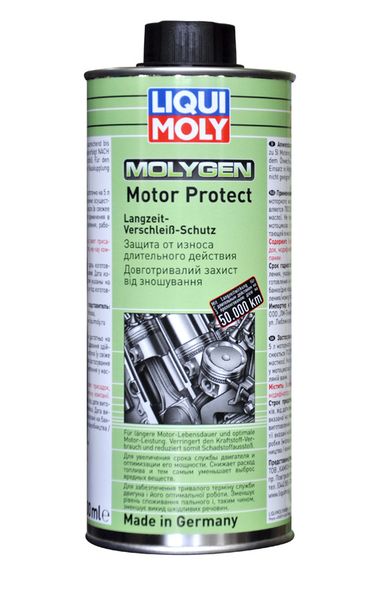 9050 LiquiMoly .  / . .Molygen Motor Protect (0,5) 9050 LIQUI MOLY