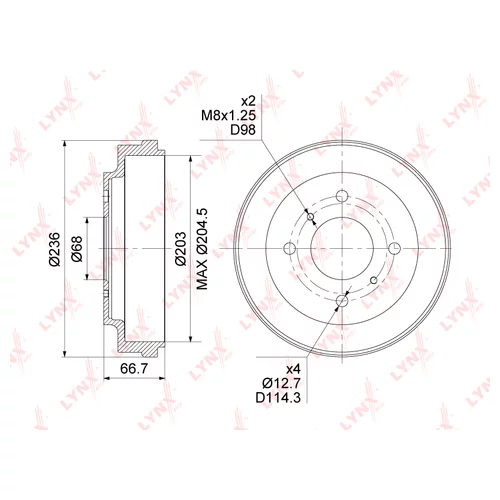   (203X43,5) BM-1115