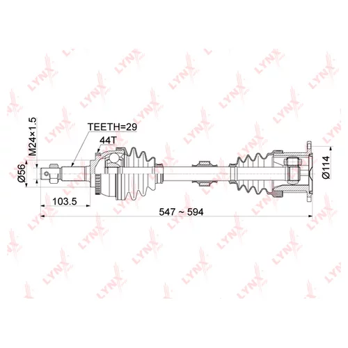     R CD-1121A