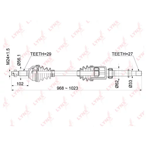     R CD-1124