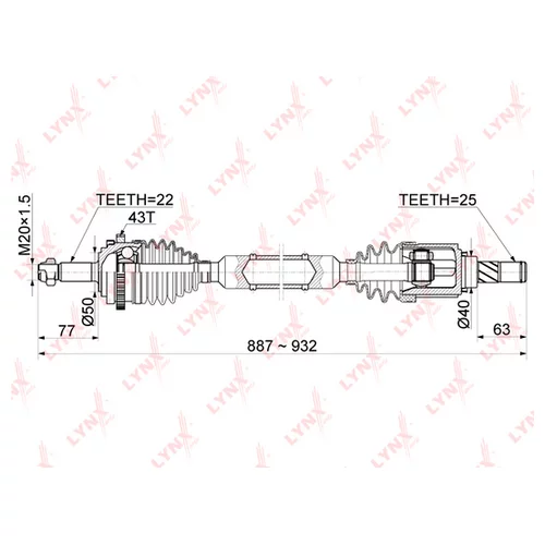    R CD-1177A