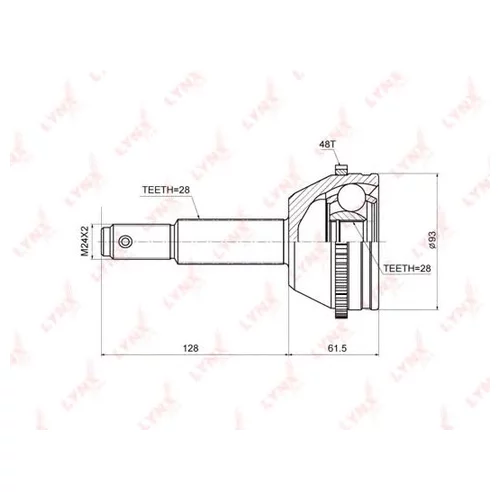    CO-3668A