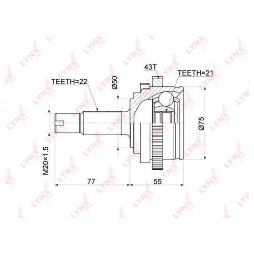   CO-3925A