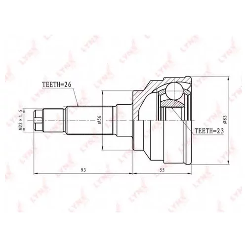   KIA SEPHIA 1.8 95>, MAZDA 323 / 626 1.8 88-92 CO4413