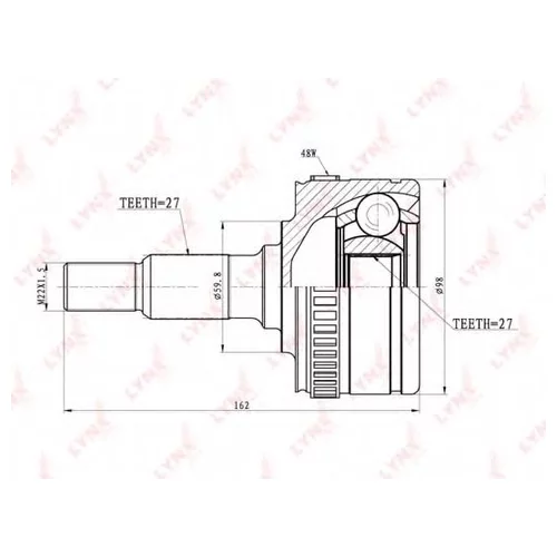    CO-5300A