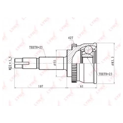   NISSAN ALMERA(N15) 1.6-2.0D 95-00/(N CO-5725A