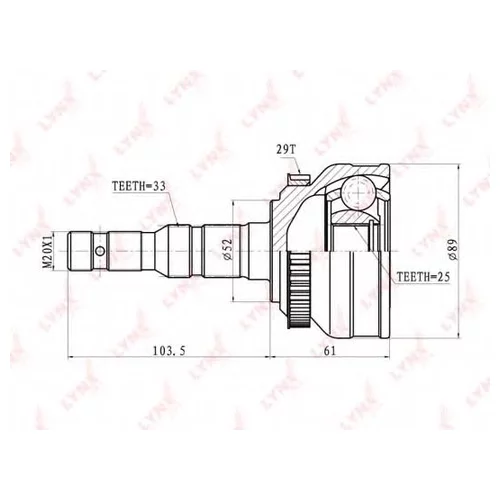   OPEL ASTRA H (1.4/1.6) CO-5901A