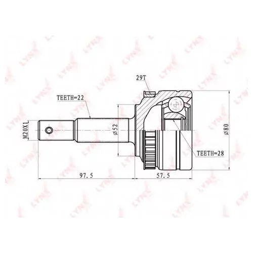   OPEL Corsa B 1.2-1.7D 94-00/Tigra 1. CO-5918 LYNXauto