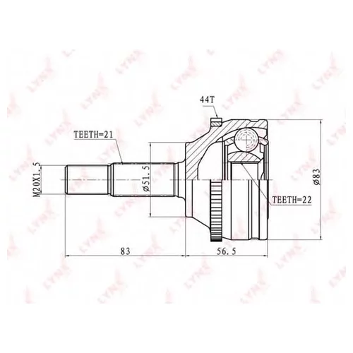   CO-6318A