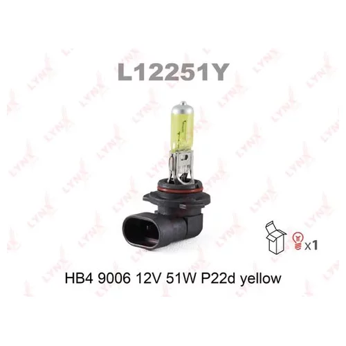   HB4 9006 12V 51W P22D YELLOW L12251Y