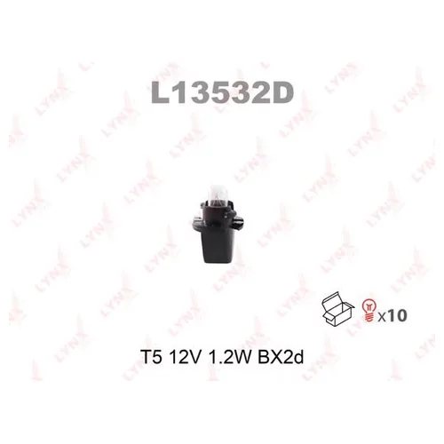      T5 12V 1.2W BX L13532D