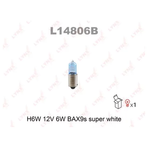   H6W 12V 6W BAX9S SUPER WHITE L14806B