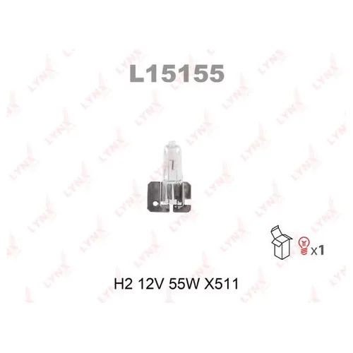  H2 12V 55W X511 L15155 LYNXauto