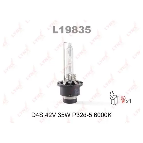 L19835   D4S 12V35W P32D-5 LYNX L19835