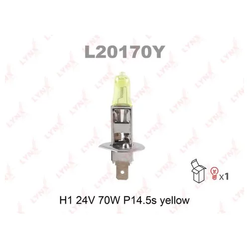 H1 24V 70W P14.5S YELLOW ()  . L20170Y