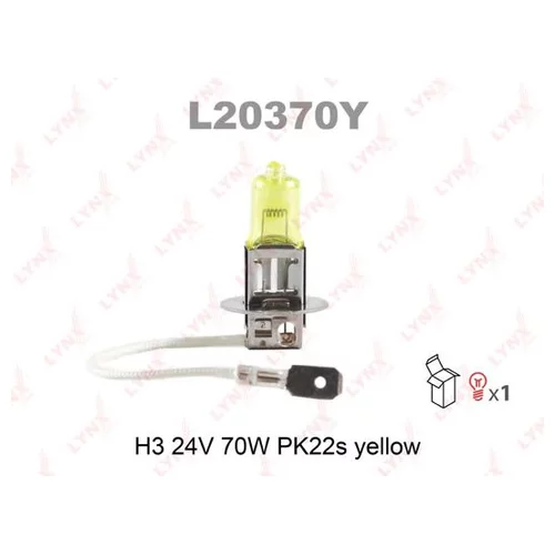 H3 24V 70W PK22S YELLOW ()  . L20370Y